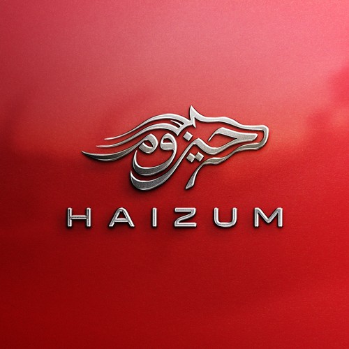 Logo concept for Haizum formula racing team