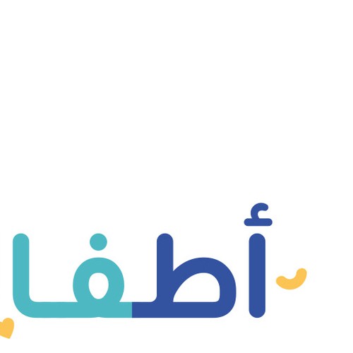Clean & Fun logo for Atfalona