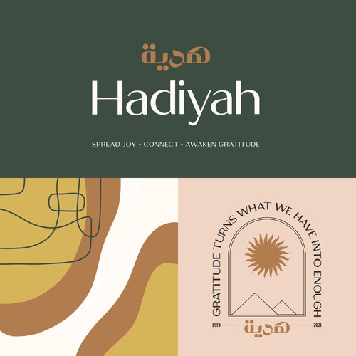 Logo Concept for Hadiyah