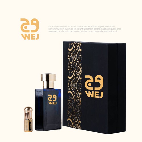 وج wej logo