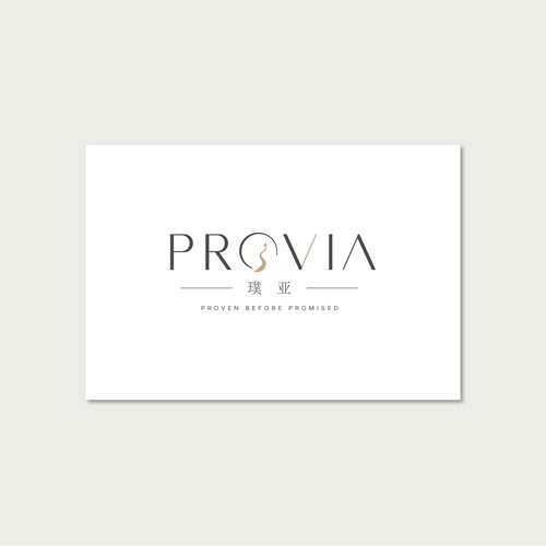 New brand logo for Chinese biggest medical aesthetics