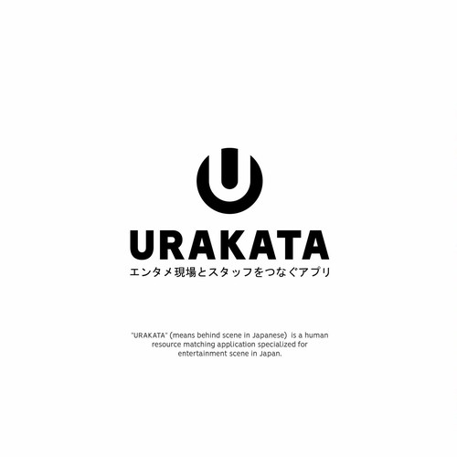 URAKATA エンタメ現場とスタッフをつなぐアプリ LOGO DESIGN