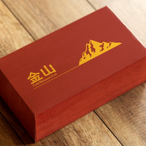 Take-away Box for Chinese Restaurant