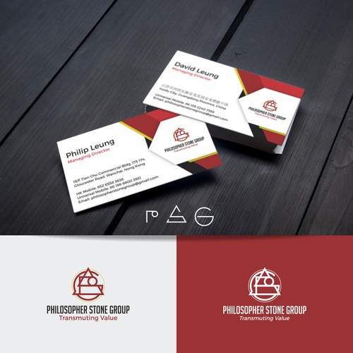 Logo and Business Card Design for Stone Block Trading Company