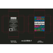 Reviewed design
