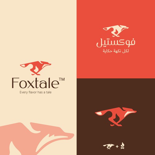 foxtale