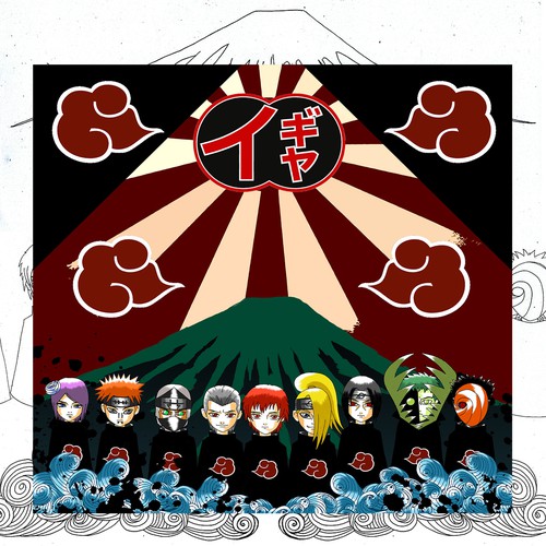 akatsuki