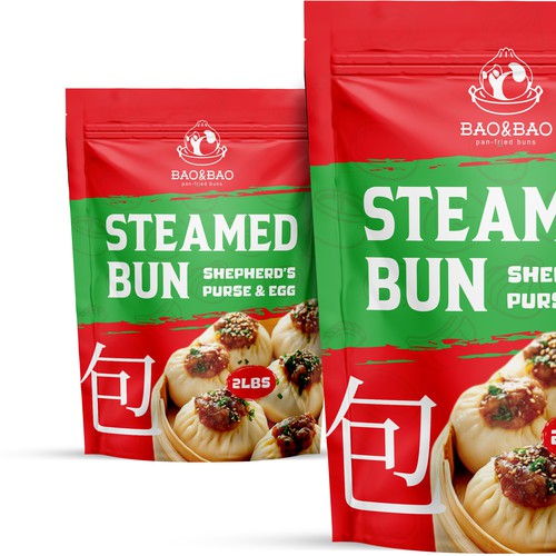 Design a modern pouch for Chinese steamed buns – bao made for Latin America