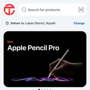 Reviewed design