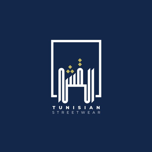 Luxury Arabic Logo