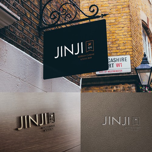 Elegant and modern logo for Korean restaurant and bar