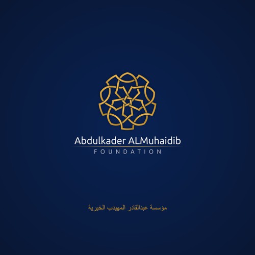 * Guranteed * Logo for ALMuhaidib Foundation