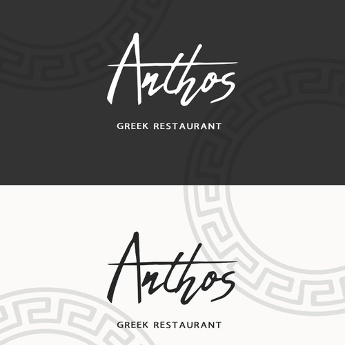 Logo for Greek restaurant Anthos
