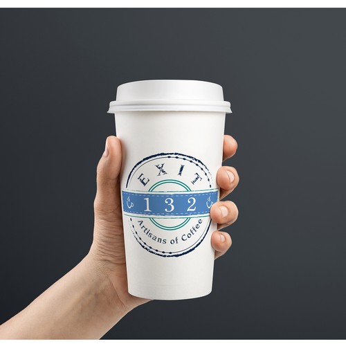 Coffee Cup Logo Mock-Up