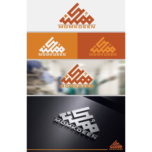 Logo contest for a new crowdfunding website !