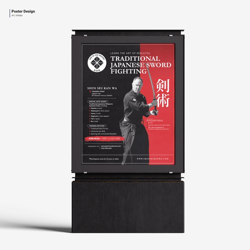 Poster Design: Shin Sei Kan Kenjutsu