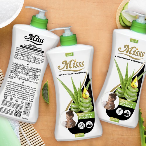 Packaging Design