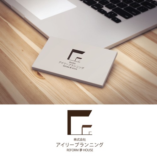 Architectural Firm Logo