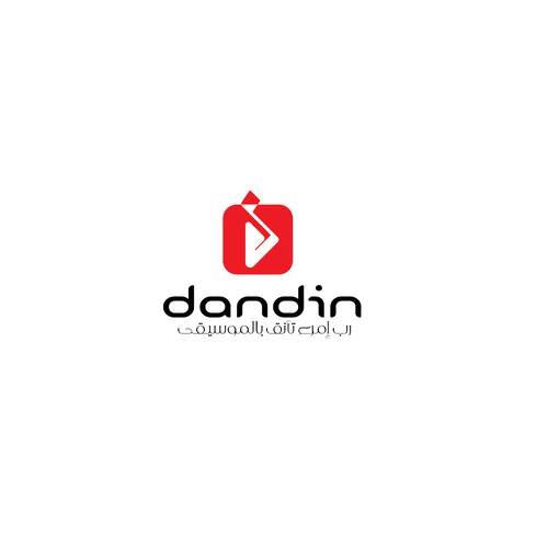 dandan