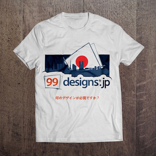 99DESIGNS JAPAN
