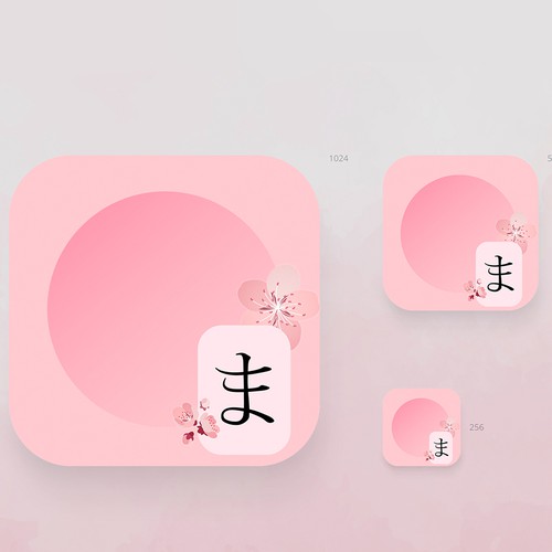  zen app icon, Japanese writing