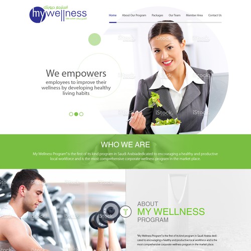 My Wellness - Wellness Website