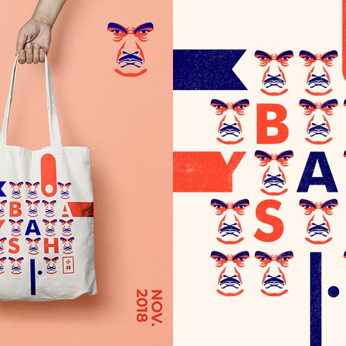 Tote bag design