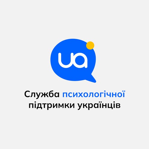 Psychological Support Service for Ukrainians