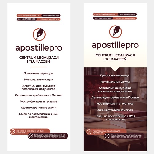  Visual Identity and Promotional Materials for ApostillePro