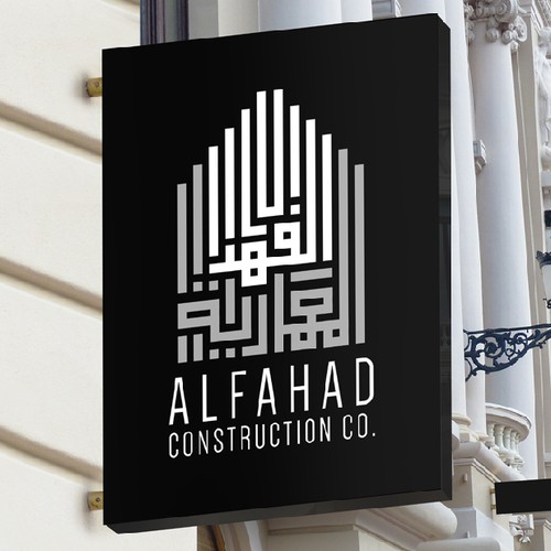 Typography concept for construction company