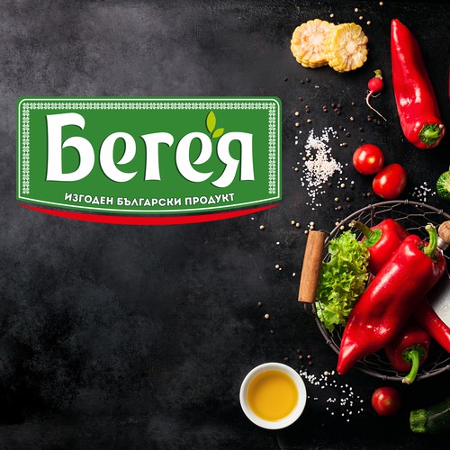 Logo Begea