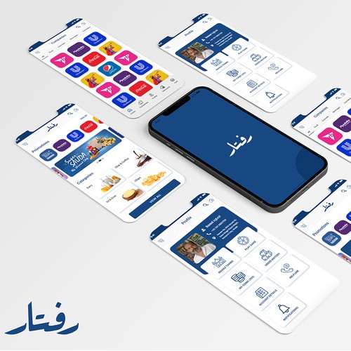 Raafter Mobile App 