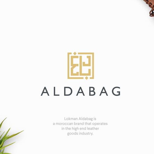 Aldabag modern arabic mark
