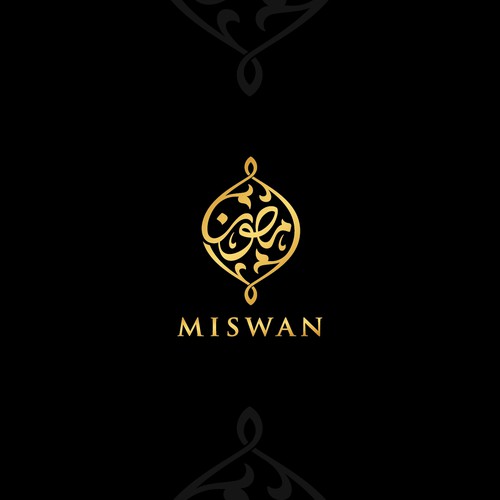 miswan logo for abaya