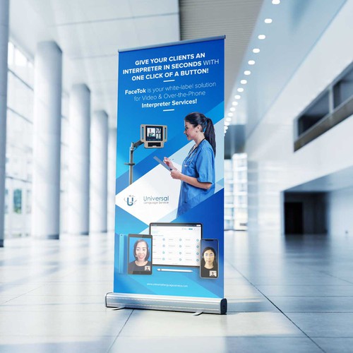 Tradeshow Rollup Banner