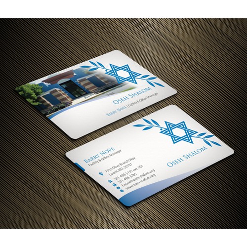 Create the next business card for Oseh Shalom