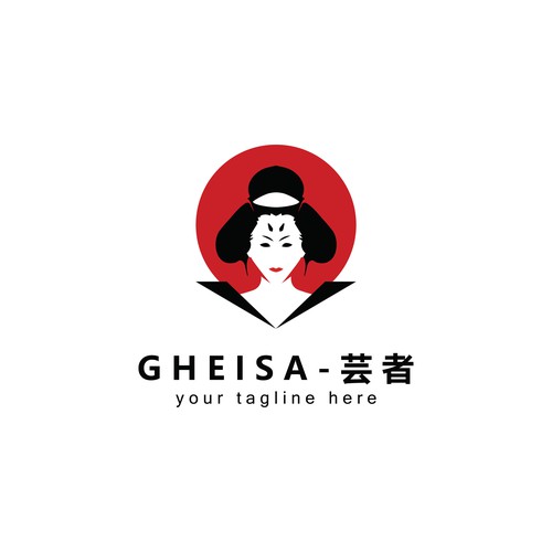 Gheisa Logo