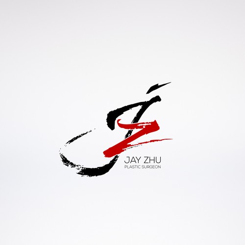 Personal Monogram-logo design for Plastic Surgeon