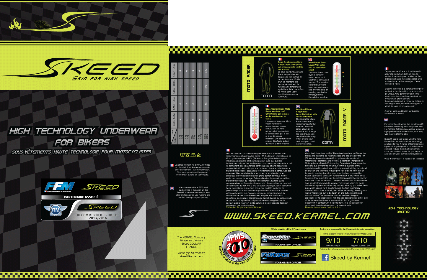 underwear for bikers needs new packaging