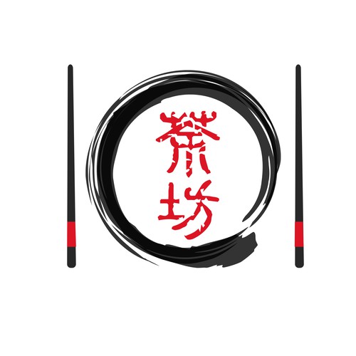 Zen style logo for 101 restaurant