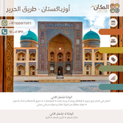 Reviewed design