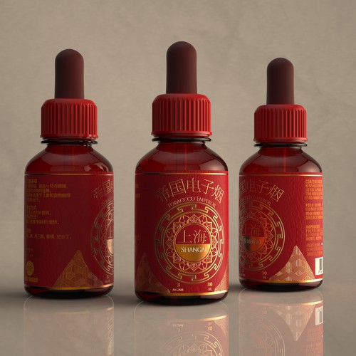 E-liquid label and packaging design