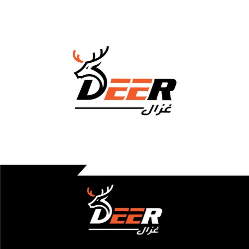 DEER - غزال