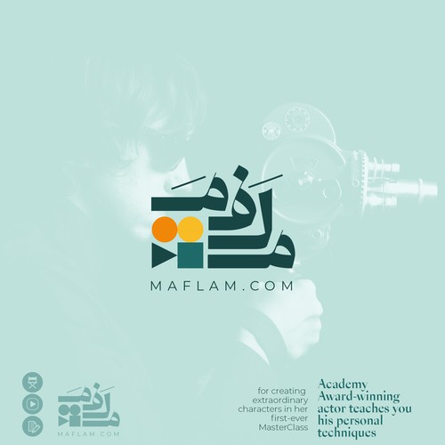 Logo concept for Maflam