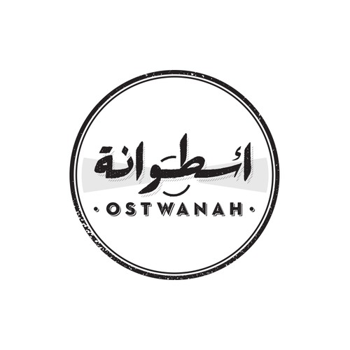 Podcast Network Logo | Ostwanah