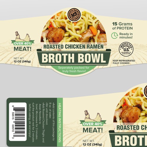 Broth Bowl