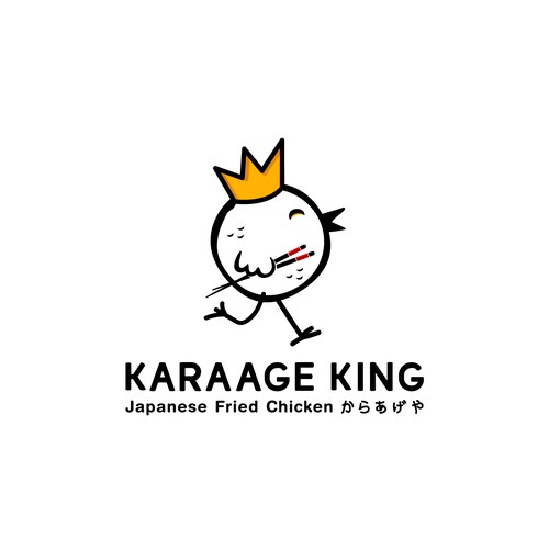 Karaage King  Japanese Fried Chicken-からあげや  Food & Drink company logo