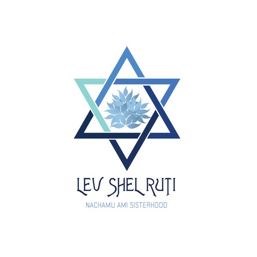 Lev Shel Ruti