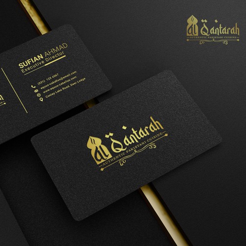 Business Card Design 