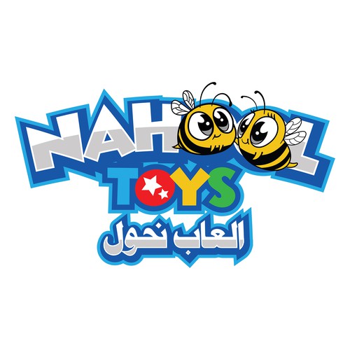 Logo Concept for Nahool Toys